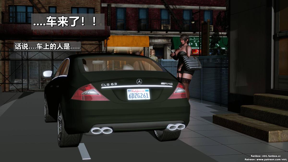 [3D]我的妻子最近不太对劲第三话01