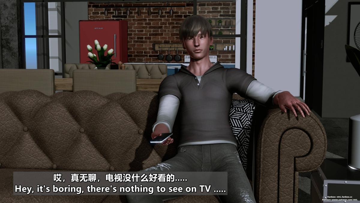 [3D]我的妻子最近不太对劲第四话01