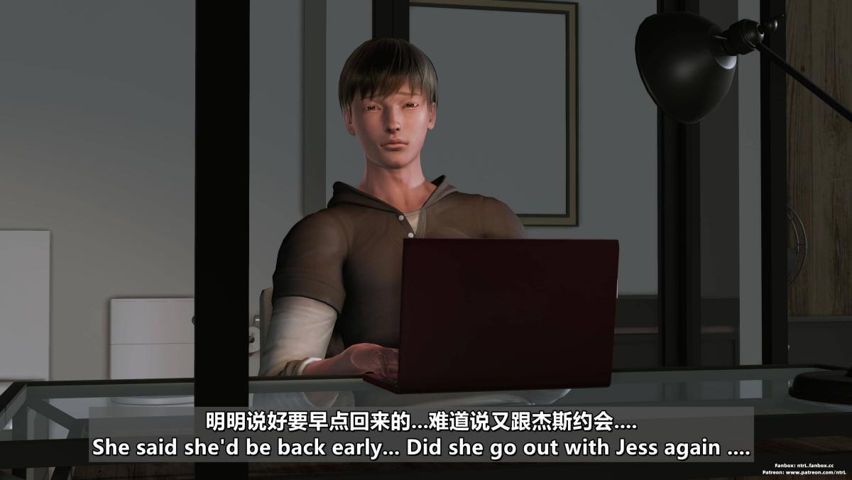 [3D]我的妻子最近不太对劲第四话02