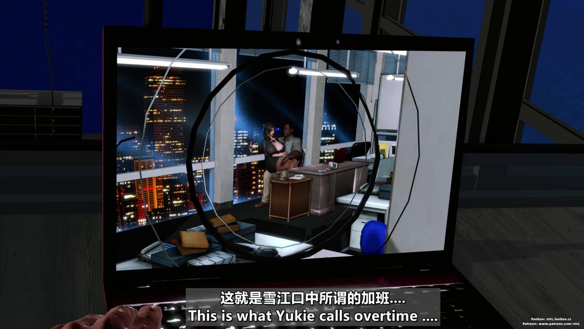 [3D]我的妻子最近不太对劲第四话02