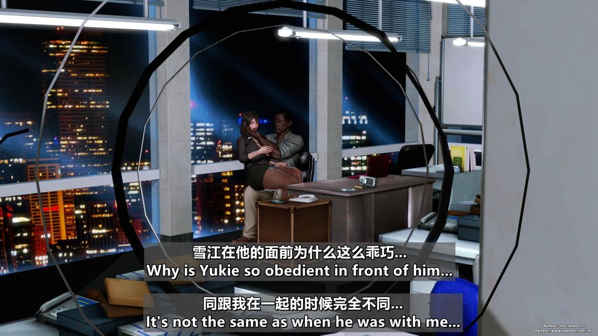 [3D]我的妻子最近不太对劲第四话02