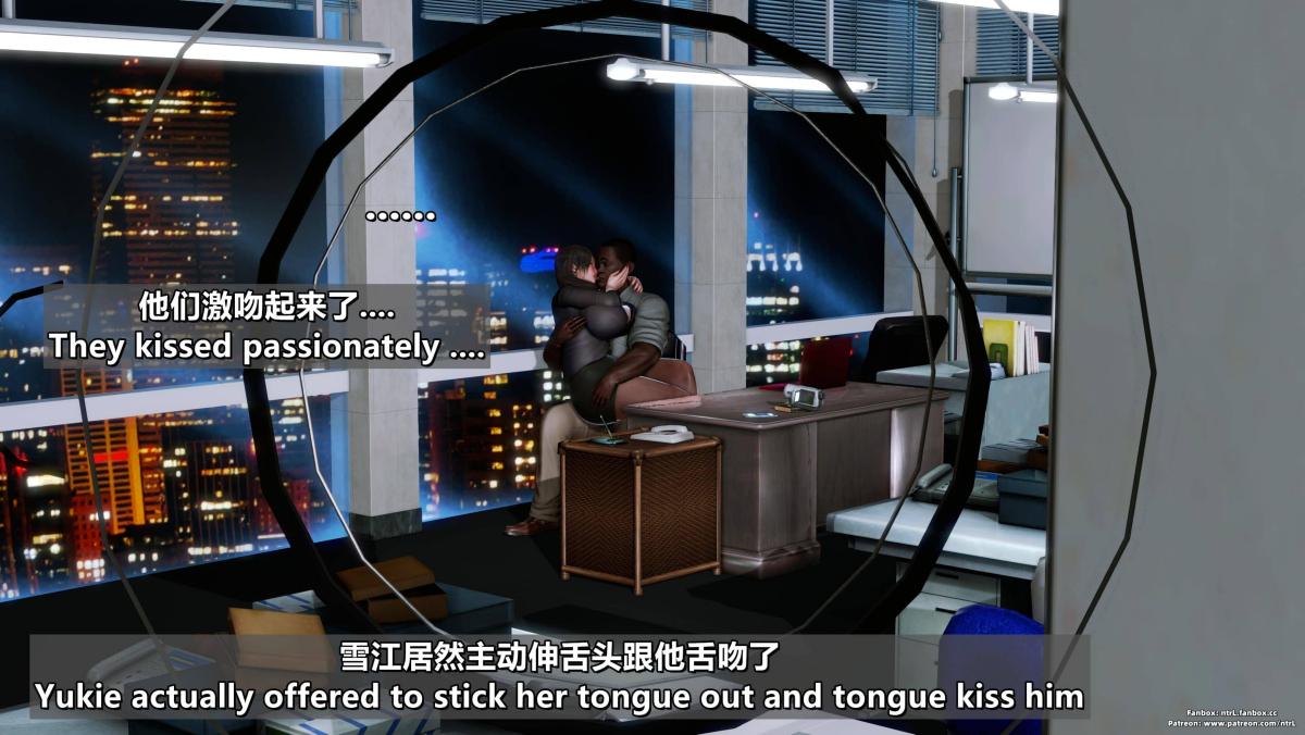 [3D]我的妻子最近不太对劲第四话02