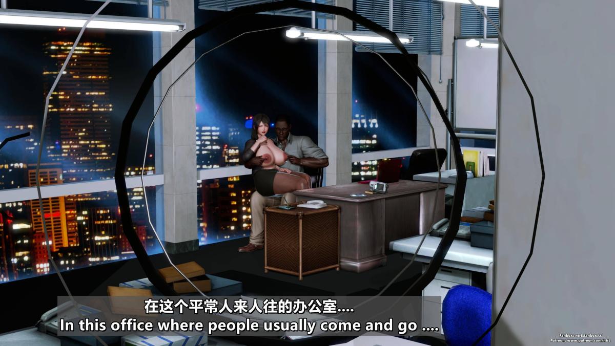 [3D]我的妻子最近不太对劲第四话02