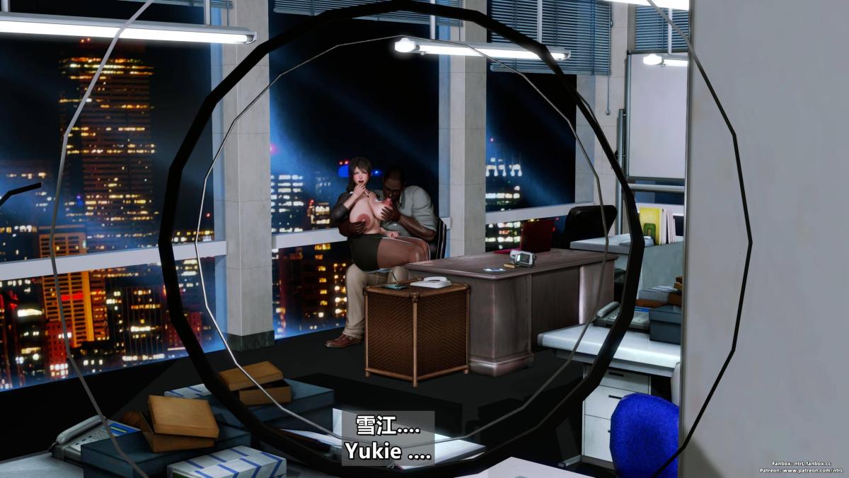 [3D]我的妻子最近不太对劲第四话02