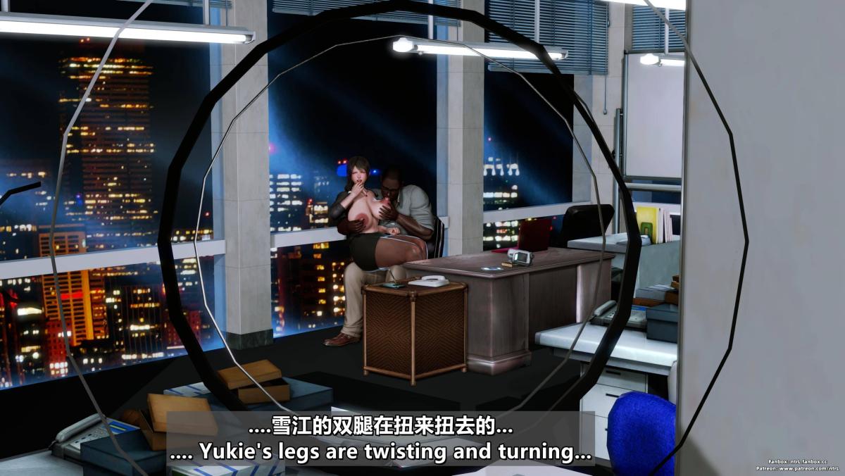 [3D]我的妻子最近不太对劲第四话02