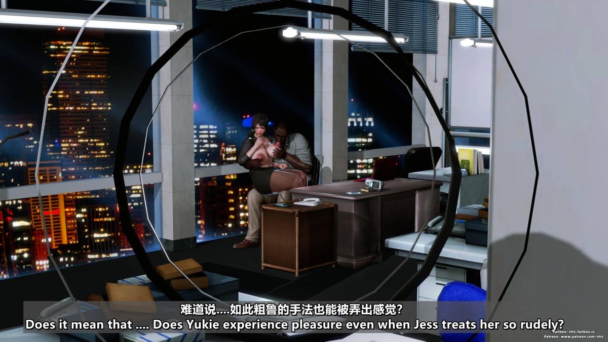 [3D]我的妻子最近不太对劲第四话02