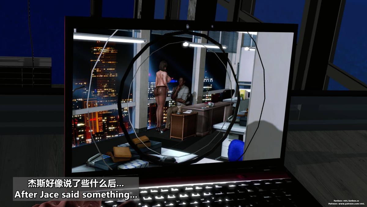 [3D]我的妻子最近不太对劲第四话02