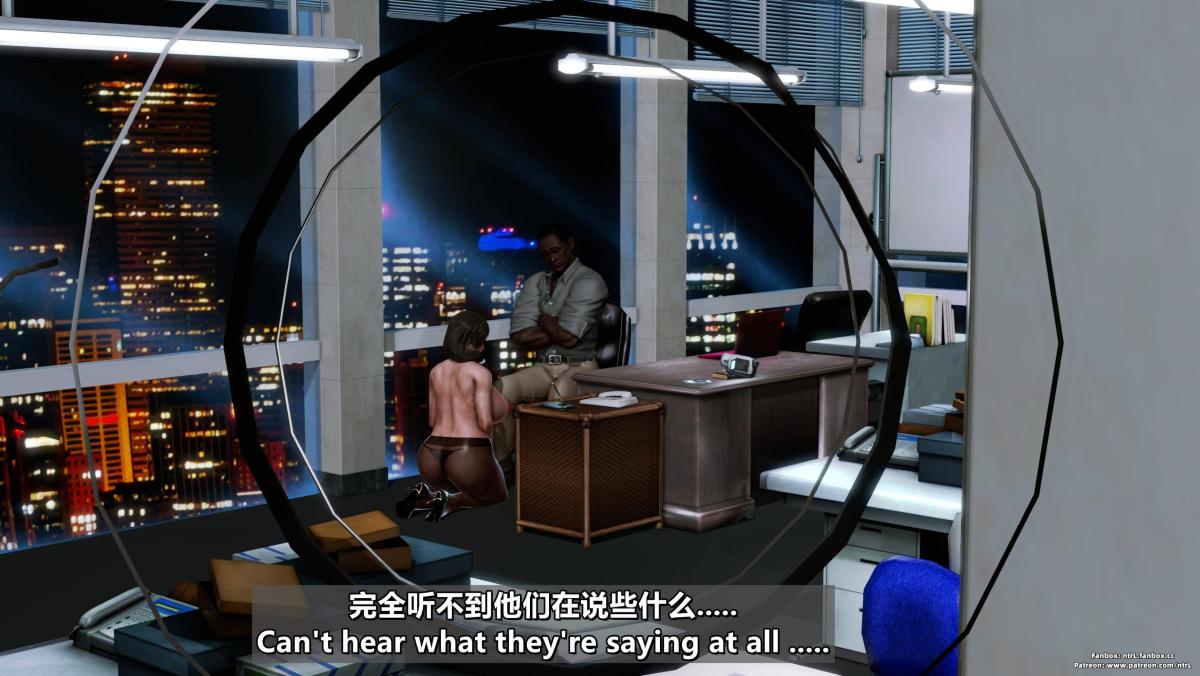 [3D]我的妻子最近不太对劲第四话02