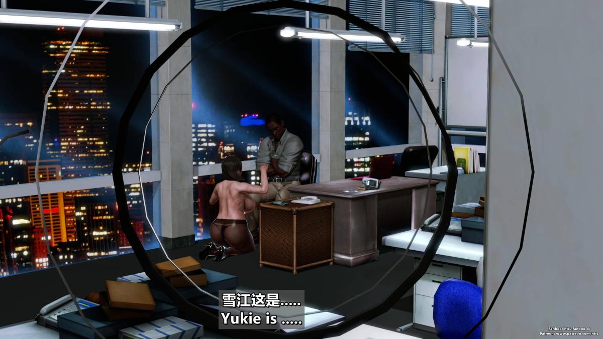 [3D]我的妻子最近不太对劲第四话02