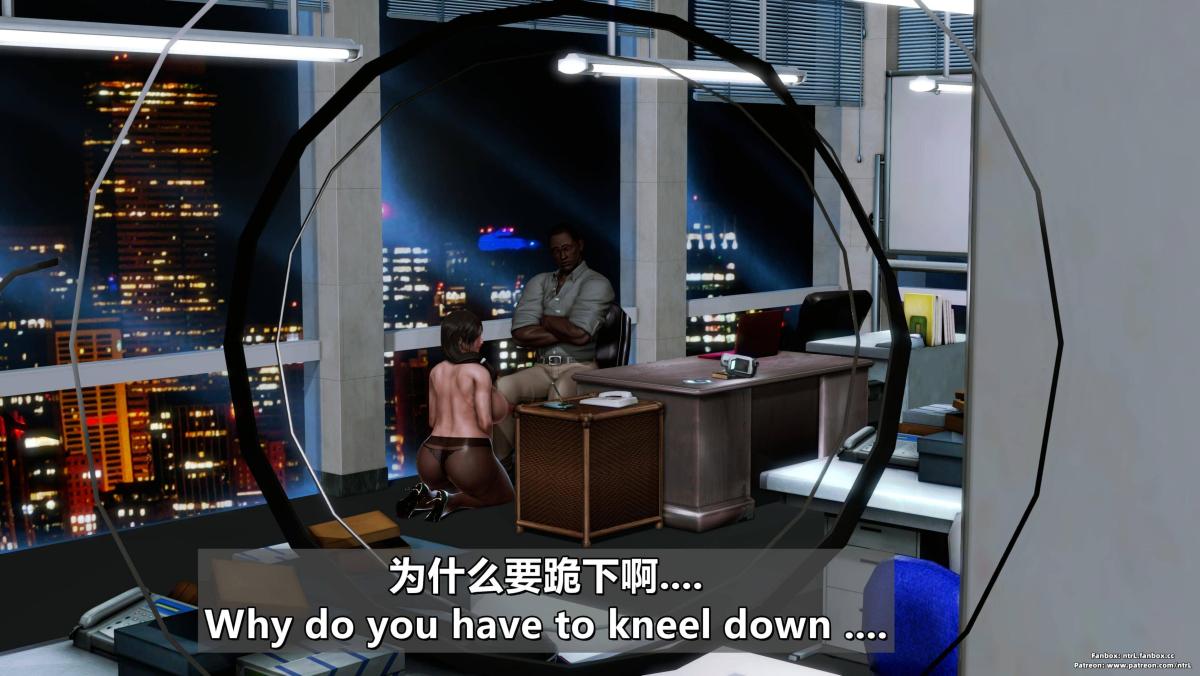 [3D]我的妻子最近不太对劲第四话02