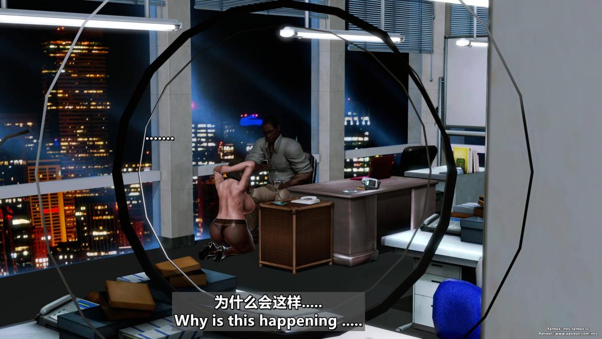 [3D]我的妻子最近不太对劲第四话02