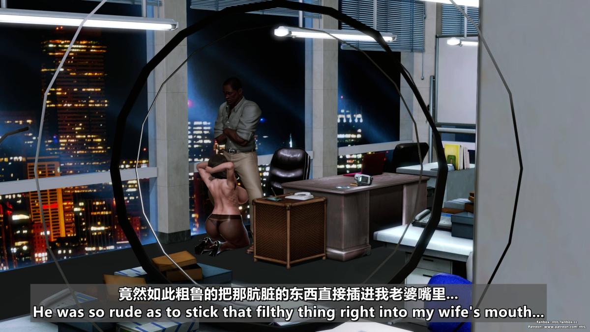 [3D]我的妻子最近不太对劲第四话02