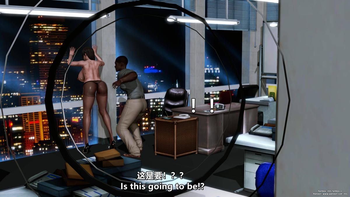 [3D]我的妻子最近不太对劲第四话02