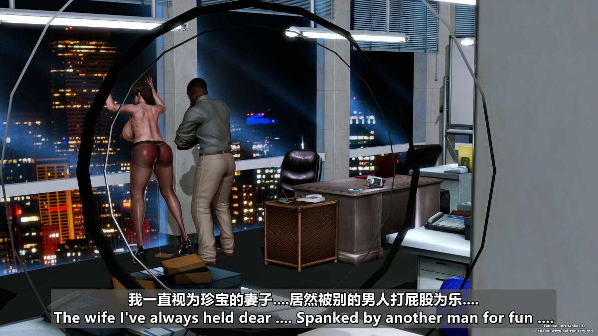 [3D]我的妻子最近不太对劲第四话02