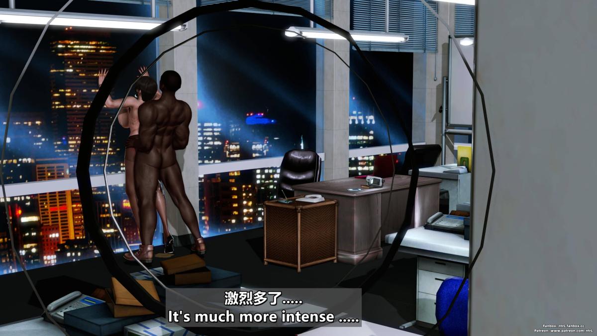 [3D]我的妻子最近不太对劲第四话03（完结）