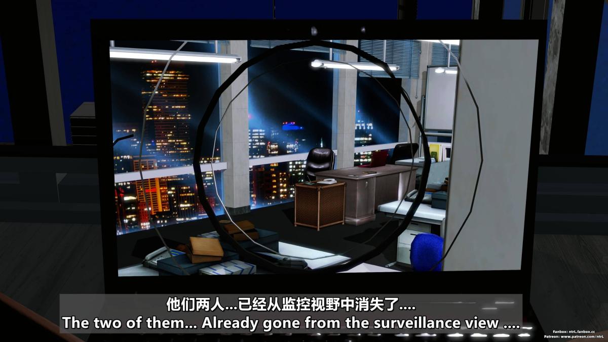 [3D]我的妻子最近不太对劲第四话03（完结）