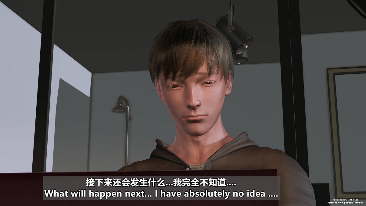 [3D]我的妻子最近不太对劲第四话03（完结）