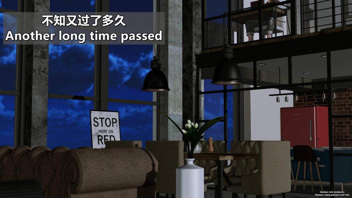 [3D]我的妻子最近不太对劲第四话03（完结）