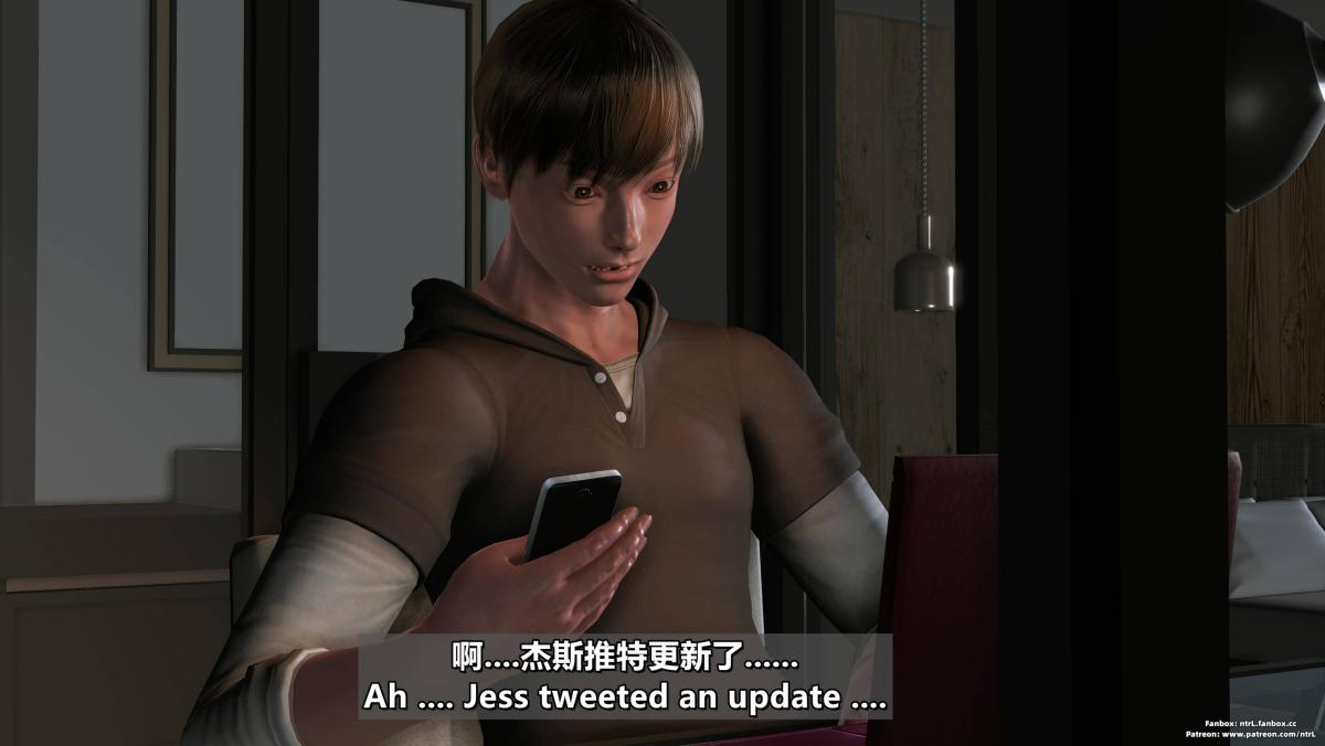 [3D]我的妻子最近不太对劲第四话03（完结）