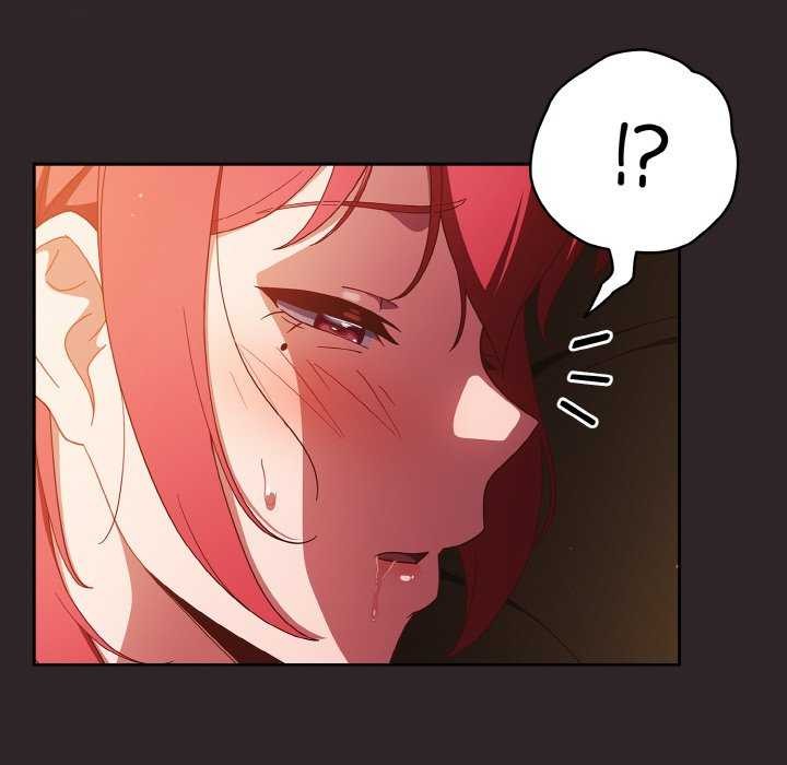 天降美差第36話