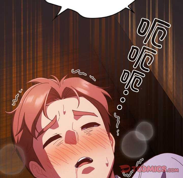 天降美差第36話