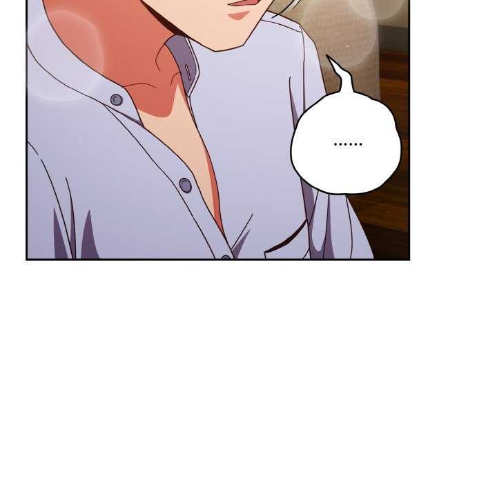 天降美差第36話