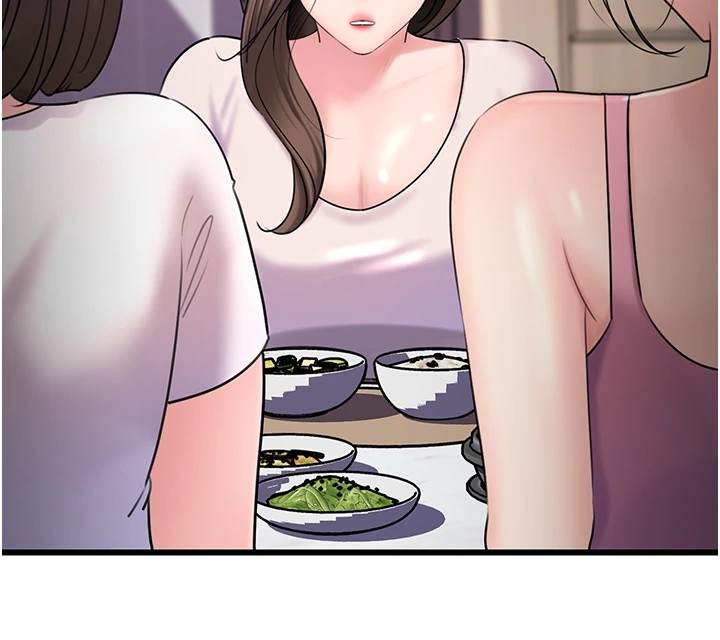 岳母为何那样第38話-妳是不是又想要了?