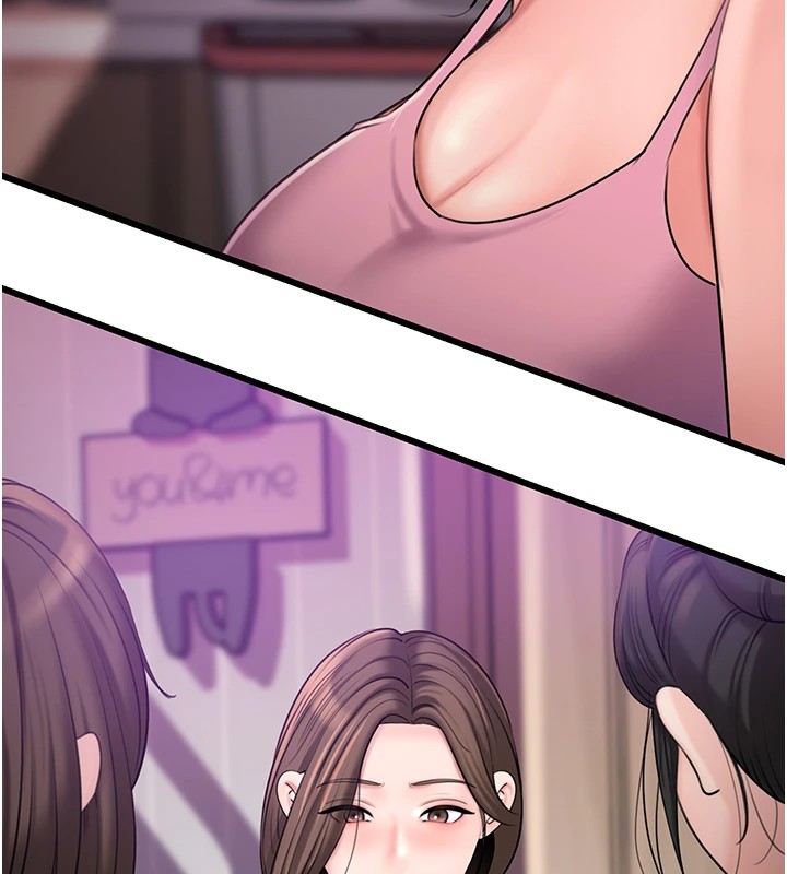 岳母为何那样第38話-妳是不是又想要了?