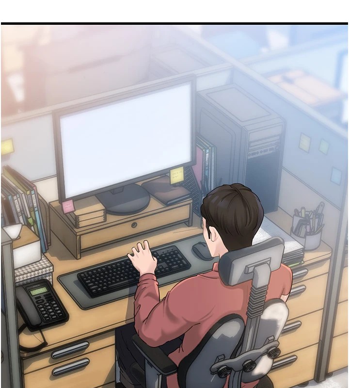 岳母为何那样第38話-妳是不是又想要了?