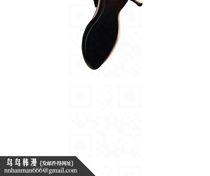 岳母为何那样第38話-妳是不是又想要了?