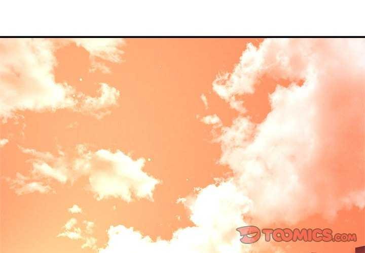 恋人未满第33話