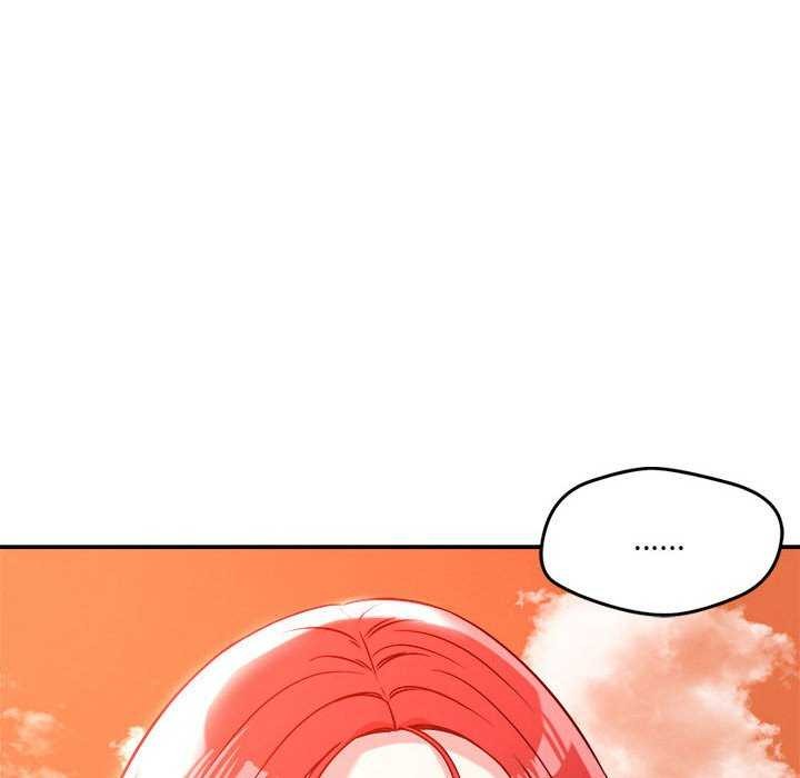 恋人未满第33話