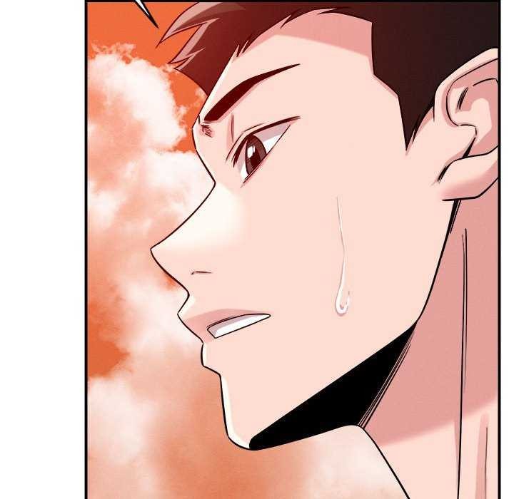 恋人未满第33話