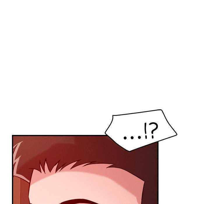 恋人未满第33話