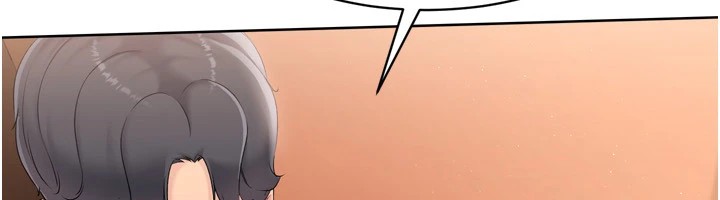 Setup!排球少女第32話-我來幫你深喉嚨