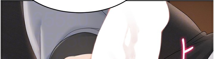 Setup!排球少女第32話-我來幫你深喉嚨