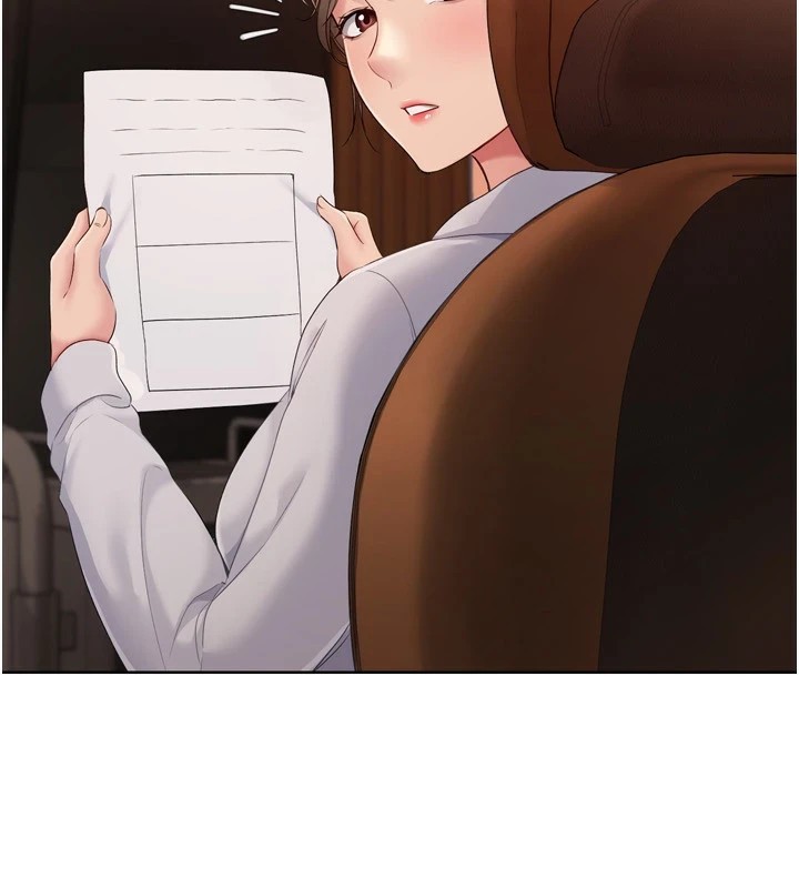 Setup!排球少女第32話-我來幫你深喉嚨