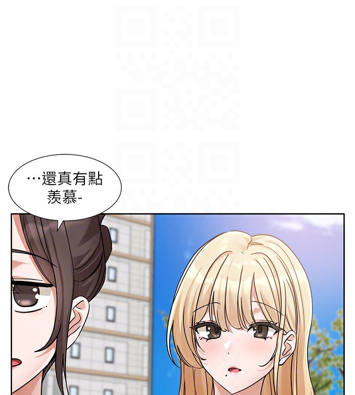 社团学姊第206話-江郁涵，主人，歡迎回來&hellip;