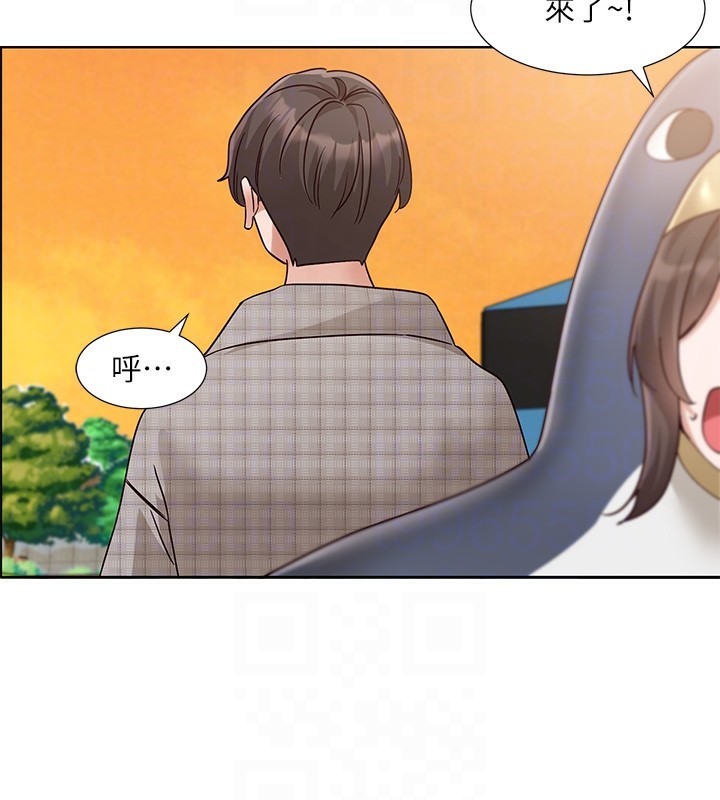 社团学姊第206話-江郁涵，主人，歡迎回來&hellip;