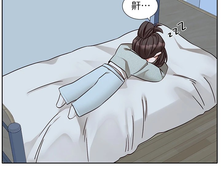 社团学姊第206話-江郁涵，主人，歡迎回來&hellip;