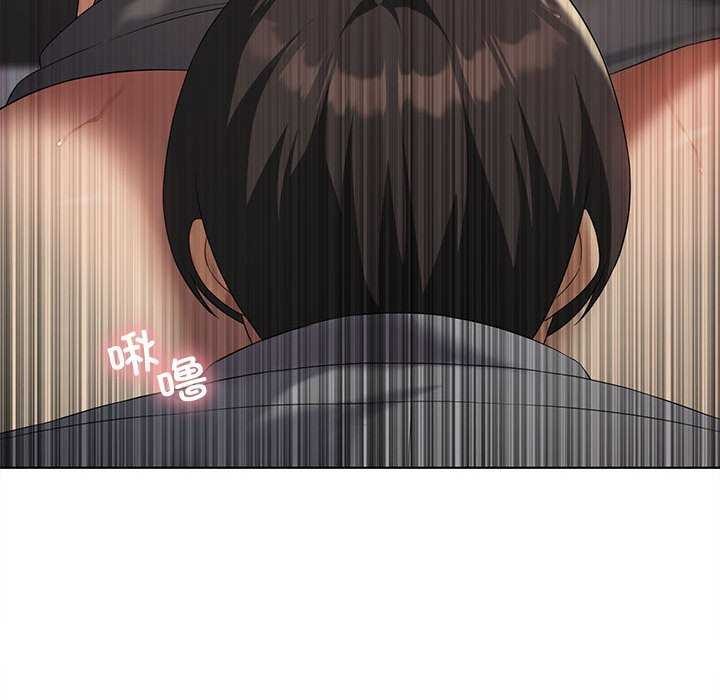 我靠升级逆袭成为大师第40話