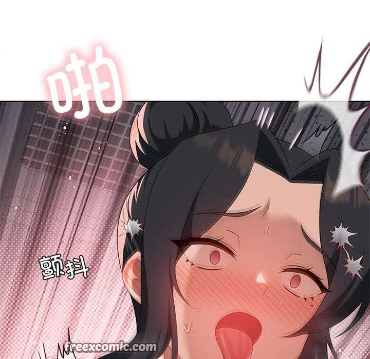 我靠升级逆袭成为大师第40話