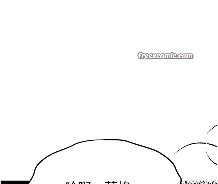 初次深交，请多指教第84話-三人徹夜大戰&hearts;