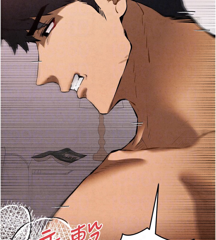 初次深交，请多指教第84話-三人徹夜大戰&hearts;