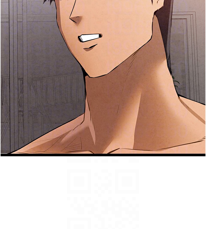 初次深交，请多指教第84話-三人徹夜大戰&hearts;