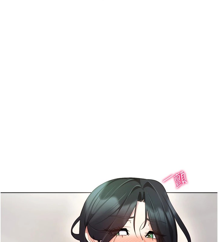 穿入VR成为性域猎人第52話-攻下欲求不滿的人妻