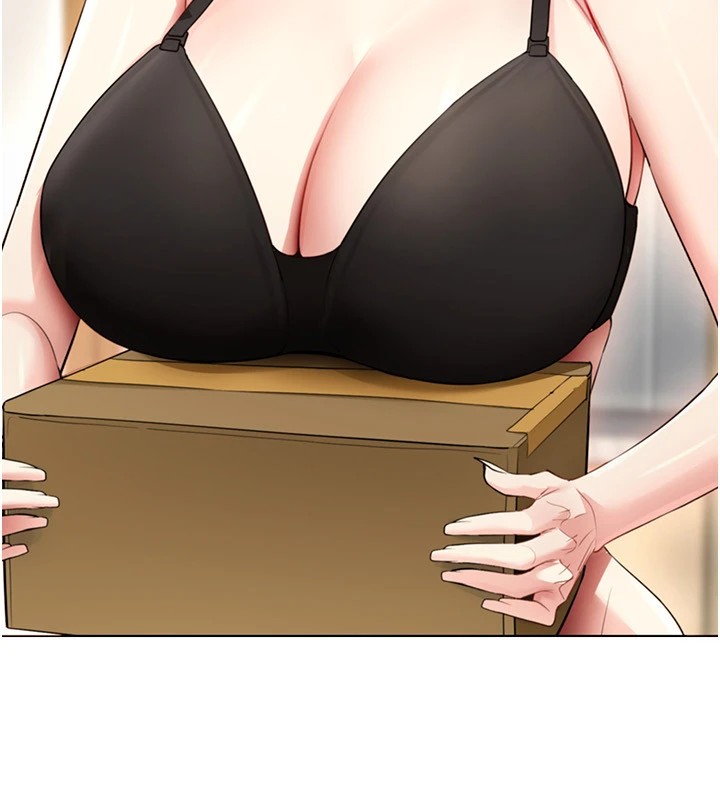 穿入VR成为性域猎人第52話-攻下欲求不滿的人妻