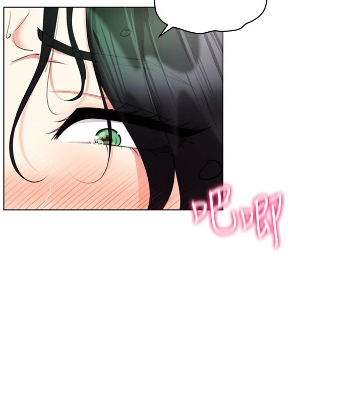 穿入VR成为性域猎人第52話-攻下欲求不滿的人妻