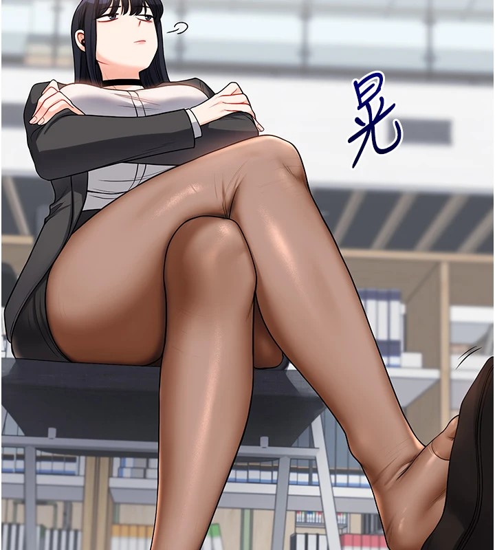 玩转学姊第49話-小白兔為愛親執教鞭