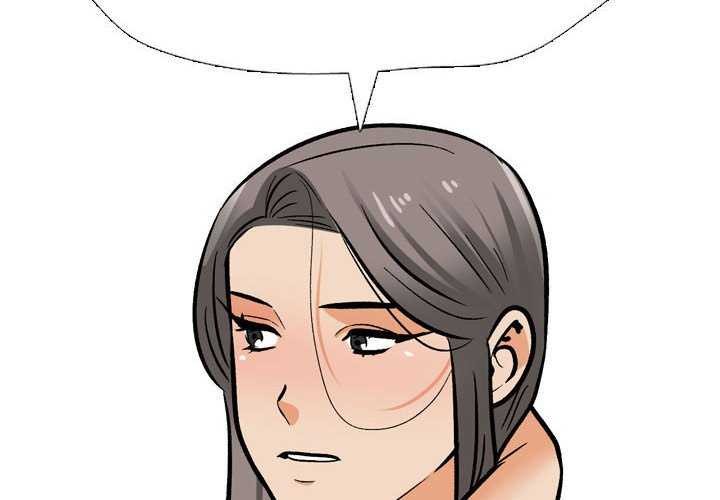 同事换换爱第201話